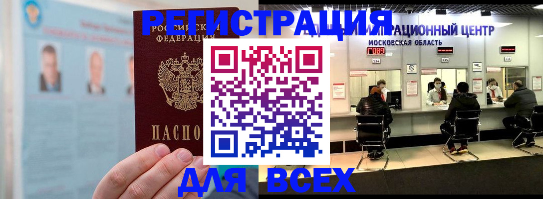 форма 3 в Нязепетровске